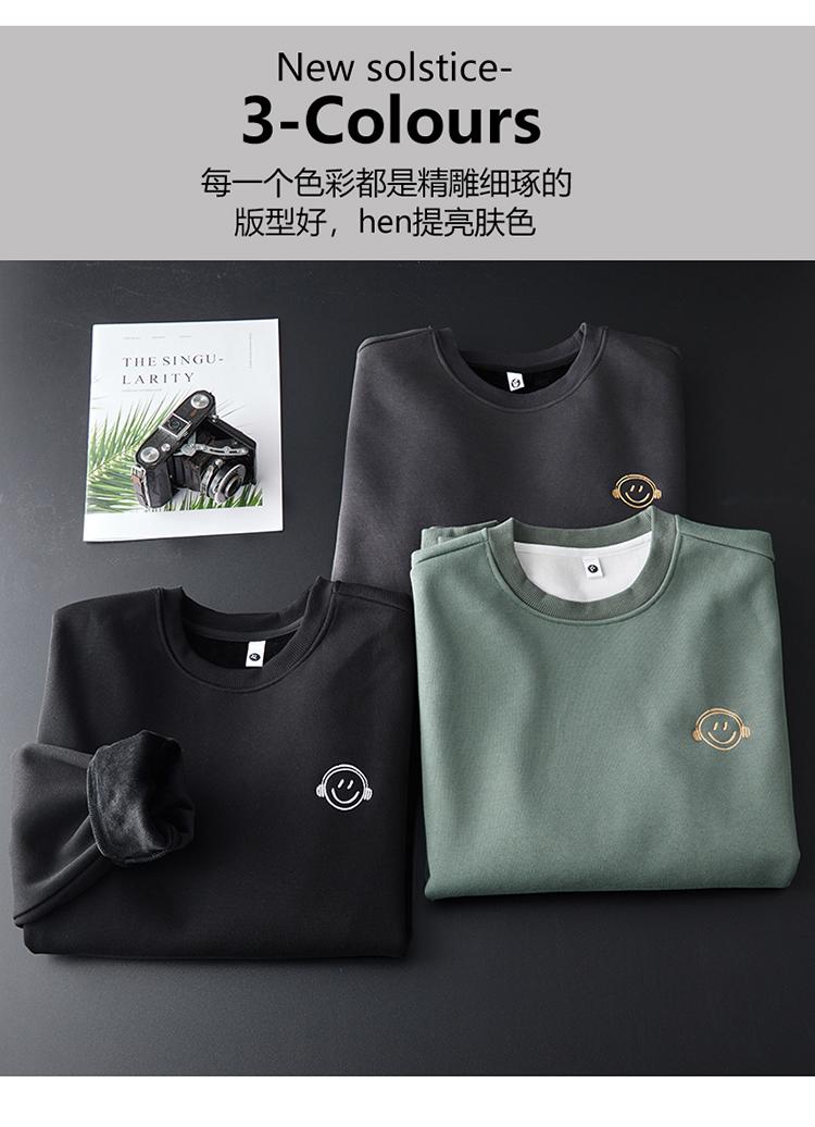 日系圓領復古加絨加厚百搭衛衣 3色M-4XL