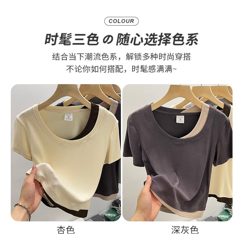 實拍莫代爾短袖夏假兩件短款圓領上衣2色 M-2XL