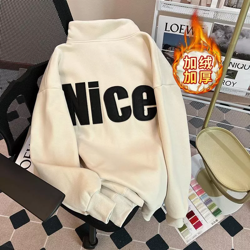 實拍仿棉斜紋480克衛衣秋冬翻領保暖NICE上衣2色 M-2XL