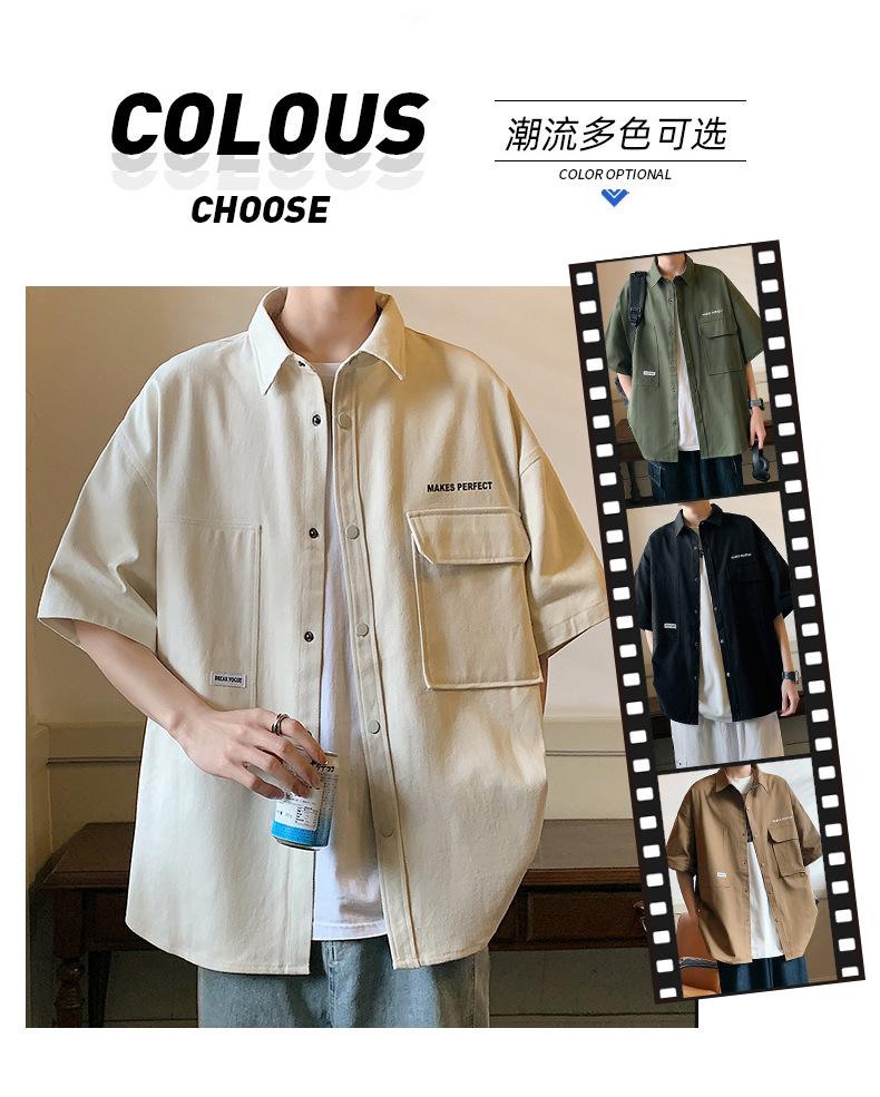 港風短袖工裝襯衫夏季青少年休閒外套寬鬆半袖襯衫4色 M-3XL
