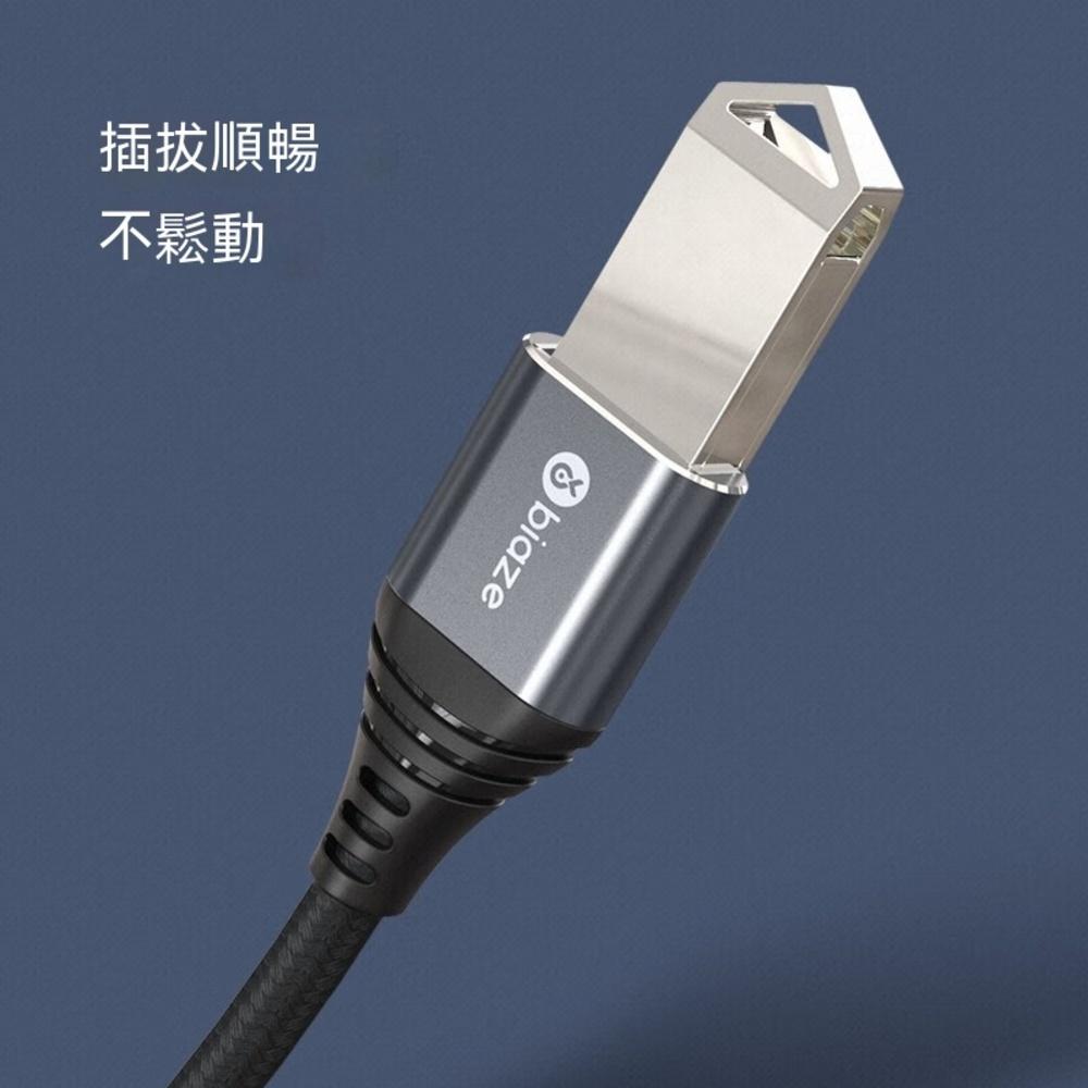 biaze畢亞茲  Type-C轉USB 3.0母轉接頭線  OTG轉接線