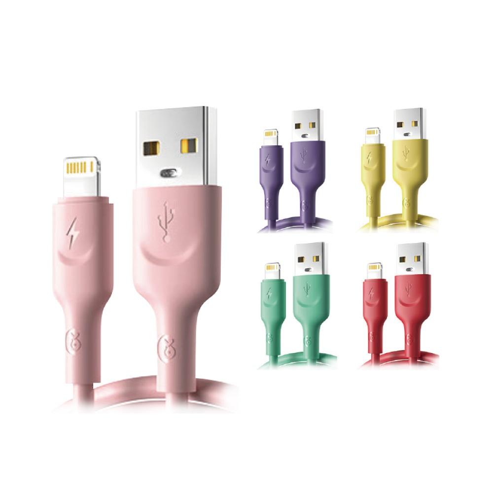 biaze畢亞茲  20W快充傳輸線 USB-A to Lightning液態矽膠款 1.2m 彩虹色5入組