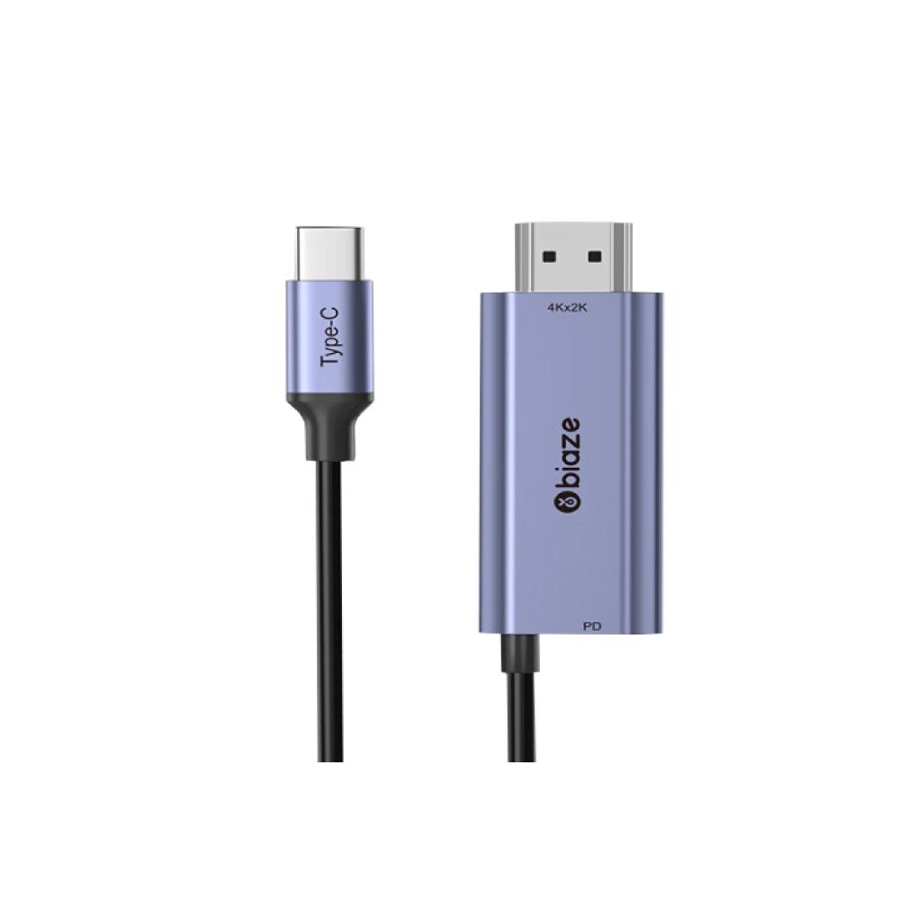 biaze畢亞茲 USB-C/Type-C轉HDMI轉換線 帶PD60W充電 高清4K 1.8M