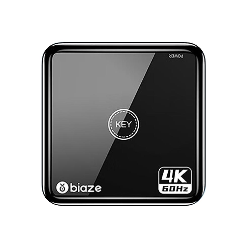 biaze畢亞茲 HDMI 2.0切換器二進一出 4K/60Hz高清視頻分配器 HDMI分配器 畫面轉換器  畫面切換器