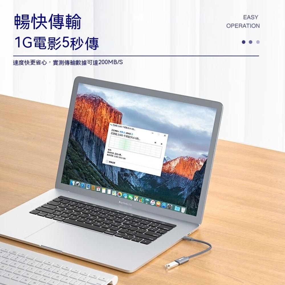 biaze畢亞茲 Type-C轉USB 2.0轉接頭線 OTG轉接線