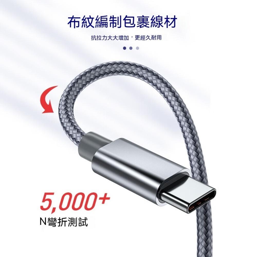 biaze畢亞茲 Type-C轉USB 2.0轉接頭線 OTG轉接線