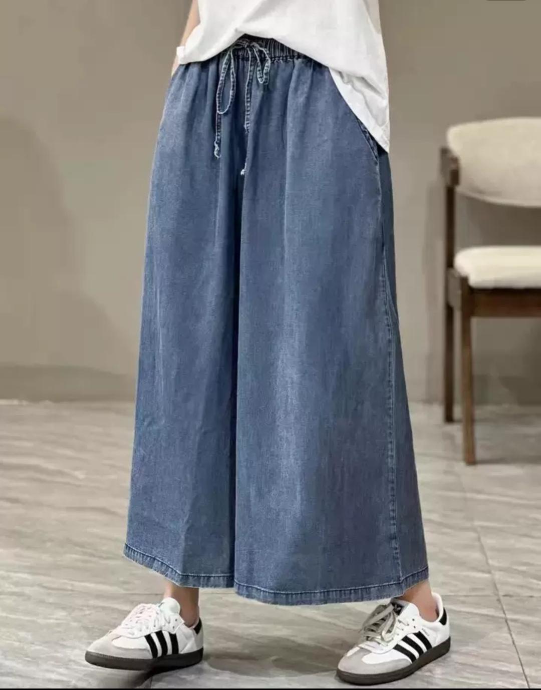 牛仔九分褲裙
