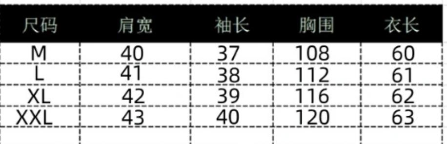 七分袖棉麻襯衫