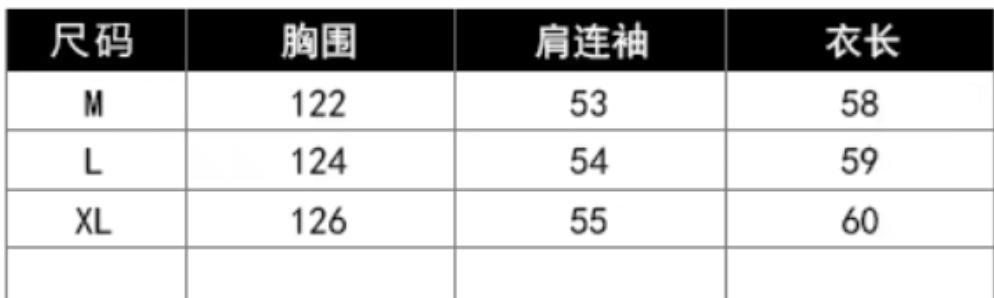 燈籠袖亞麻秋裝