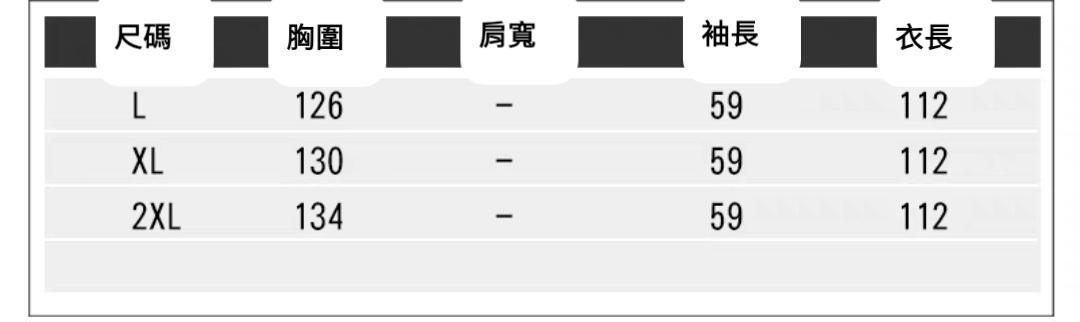 棉質長袖洋裝襯衫