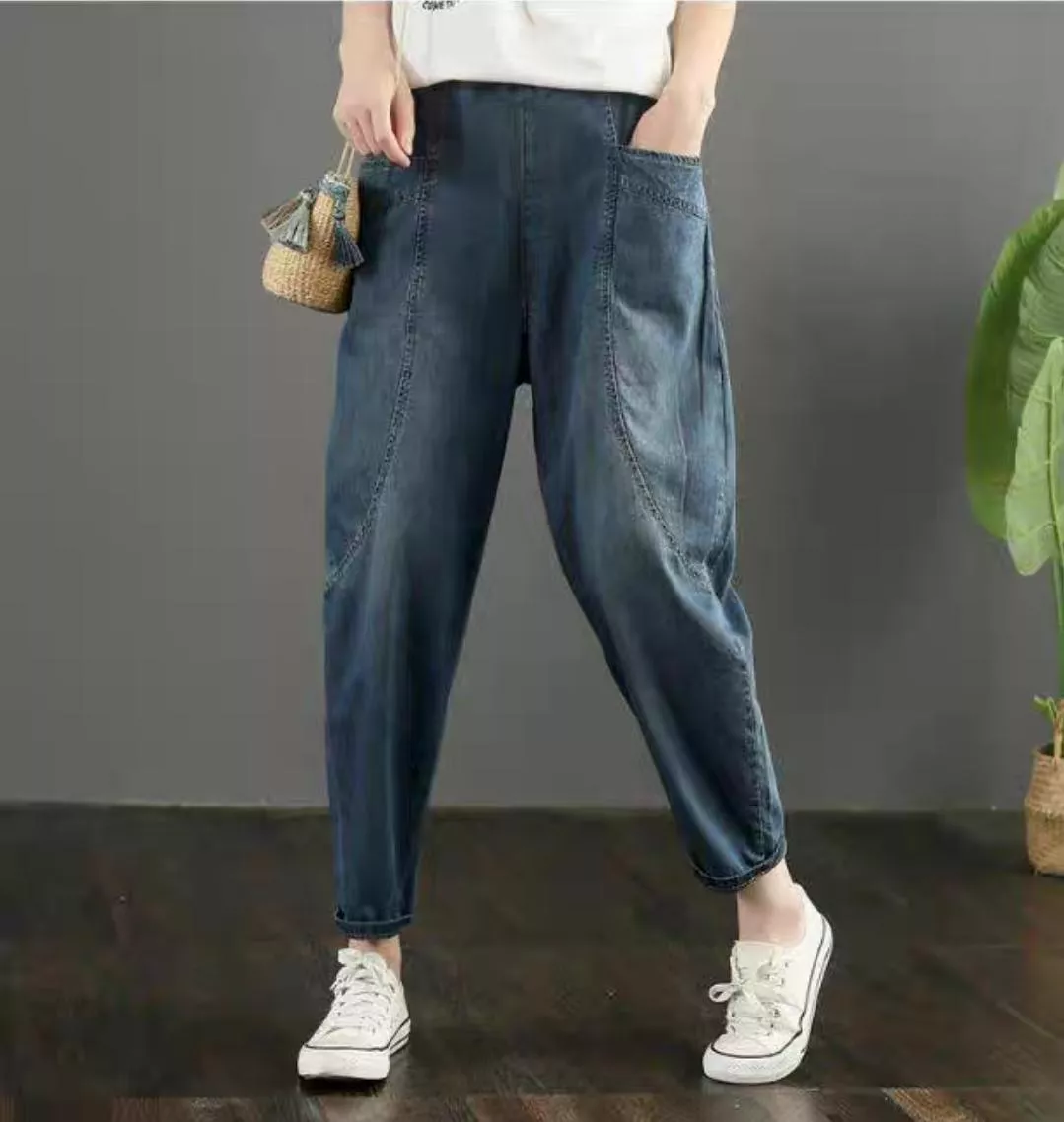 顯瘦牛仔哈倫褲