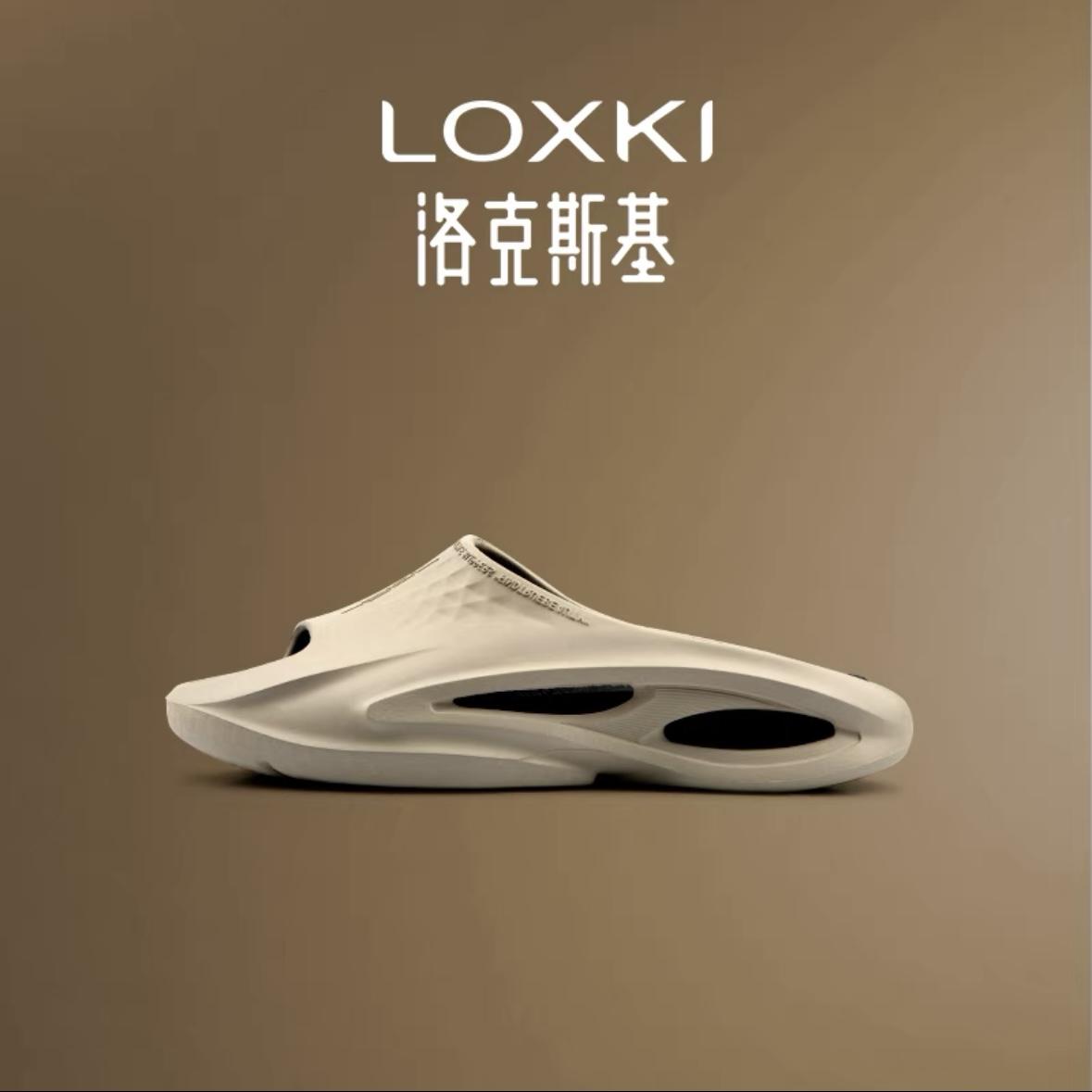 Loxki Slipper Alpha Pro 設計師 潮流 穿搭 舒適 運動 軟彈