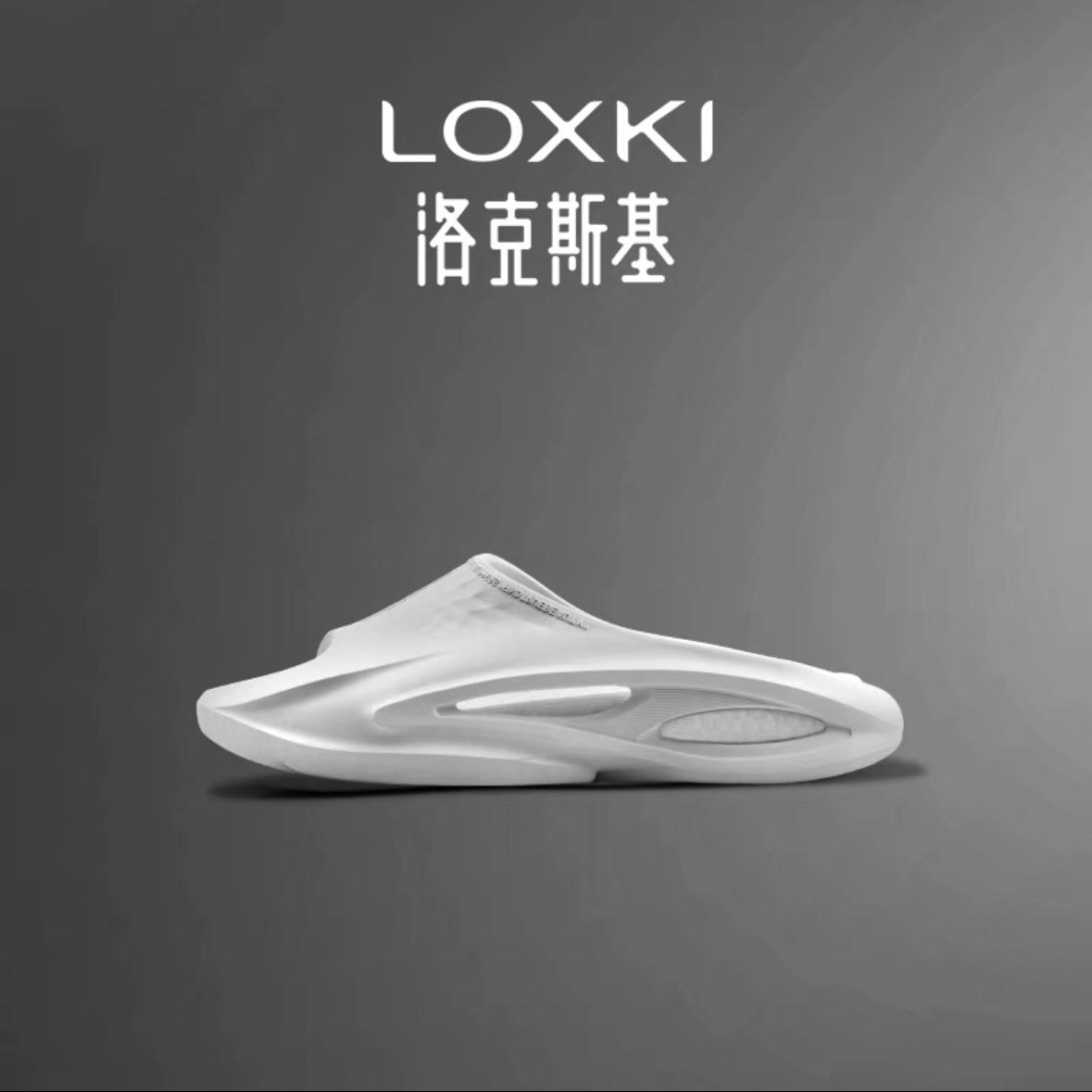 Loxki Slipper Alpha Pro 設計師 潮流 穿搭 舒適 運動 軟彈