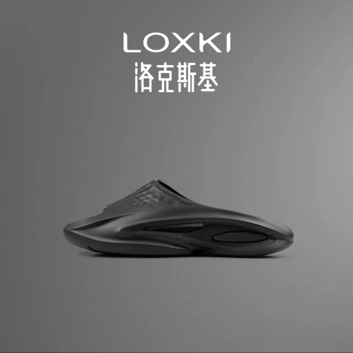 Loxki Slipper Alpha Pro 設計師 潮流 穿搭 舒適 運動 軟彈