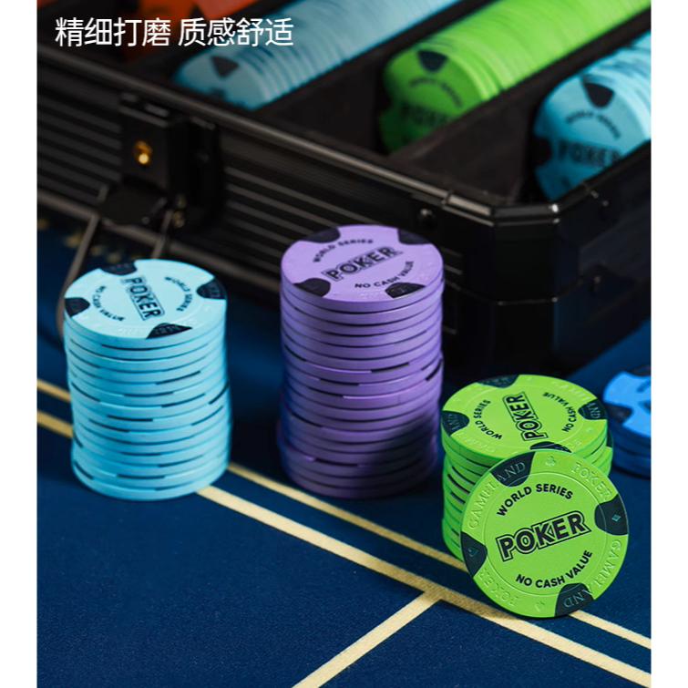 Gameleand 德州撲克 高階陶瓷籌碼 套裝 專業 鋁箱 專用 撲克牌 Texas hold'em 麻將 遊戲