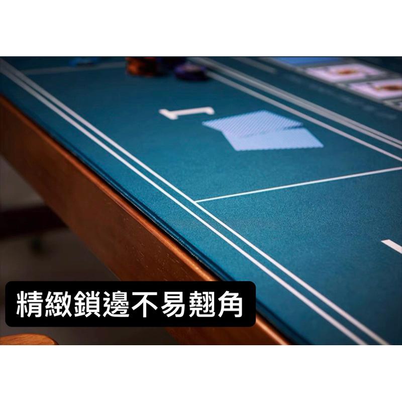 德州撲克桌布 桌墊 專業 專用 德撲 Texas hold’em 遊戲 博弈 競技 益智 桌遊