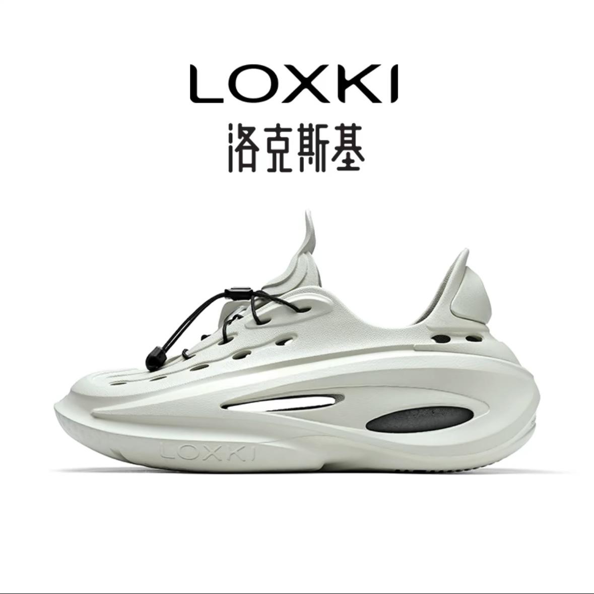 Alpha洞洞鞋 官方正品 Loxki 洛克斯基 穿搭 舒適 透氣 戶外 男女通用