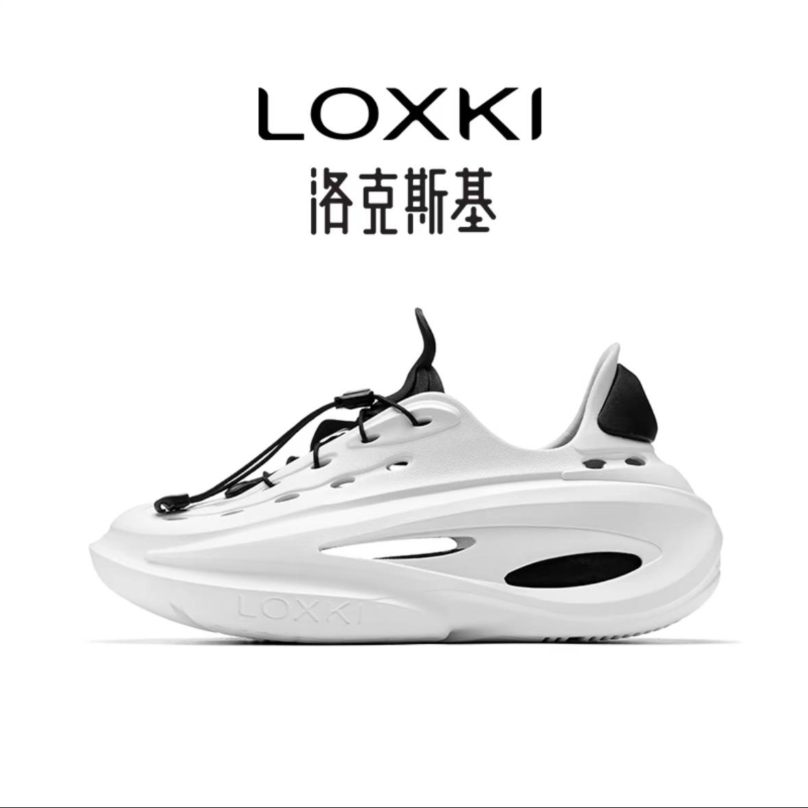 Alpha洞洞鞋 官方正品 Loxki 洛克斯基 穿搭 舒適 透氣 戶外 男女通用