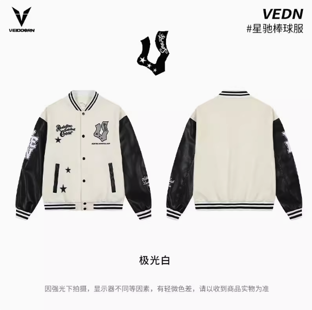 星馳棒球外套 維動 Veidoorn 官方正品 美式 舒適 透氣 潮流 長褲 穿搭 運動 籃球 夾克 外套