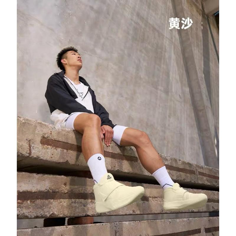 PEAK 籃球鞋 匹克 Nike Air Yeezy穿搭 舒適 潮流 ye