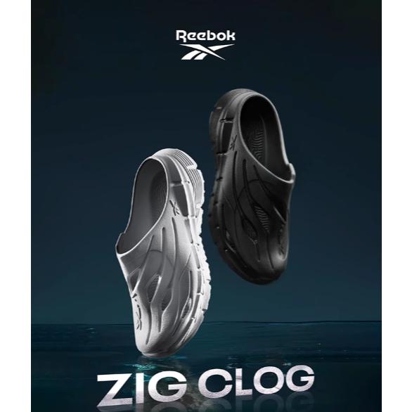 Reebok ZIG CLOG 洞洞鞋 包頭 運動 休閒 海灘 外出