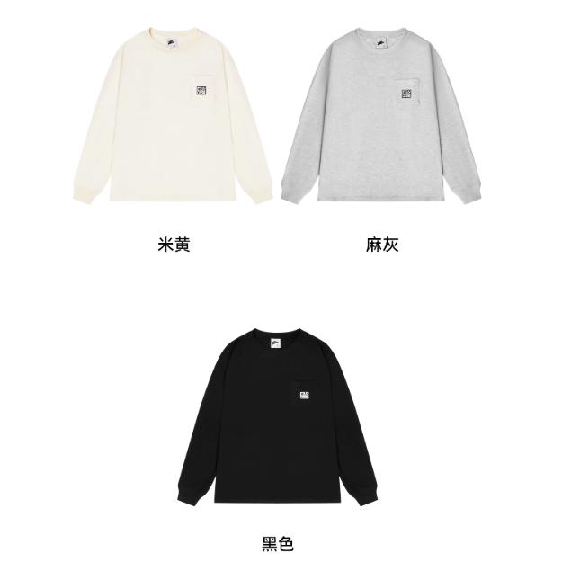 UZIS 華夫格長T 玫瑰 T-Shirt 上衣 有志者 秋冬 打底 舒適