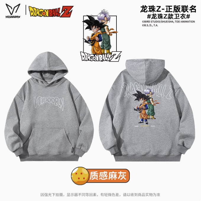 維動 悟飯特南克斯帽T 七龍珠 官方正品 悟空 美式 舒適 透氣 潮流 長褲 穿搭 運動 籃球 連帽衛衣