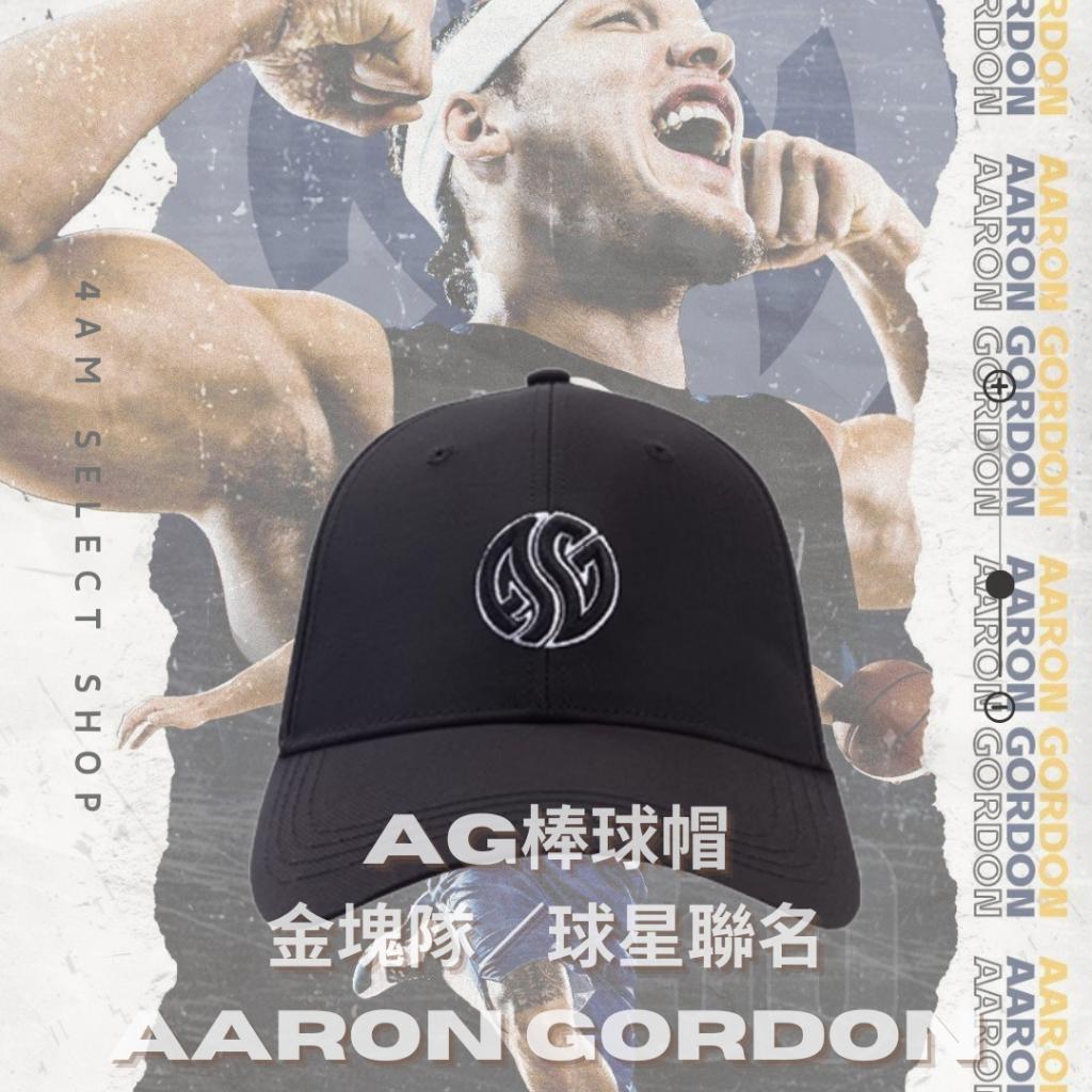 361度 AG棒球帽 Aaron Gordon 戈登 NBA Nuggets 金塊隊 聯名