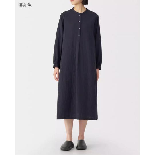 MUJI無印良品 懶式涼鞋 半拖 穆勒拖鞋 辦公室拖鞋 戶外 室內拖 FOG Fear of God 代購