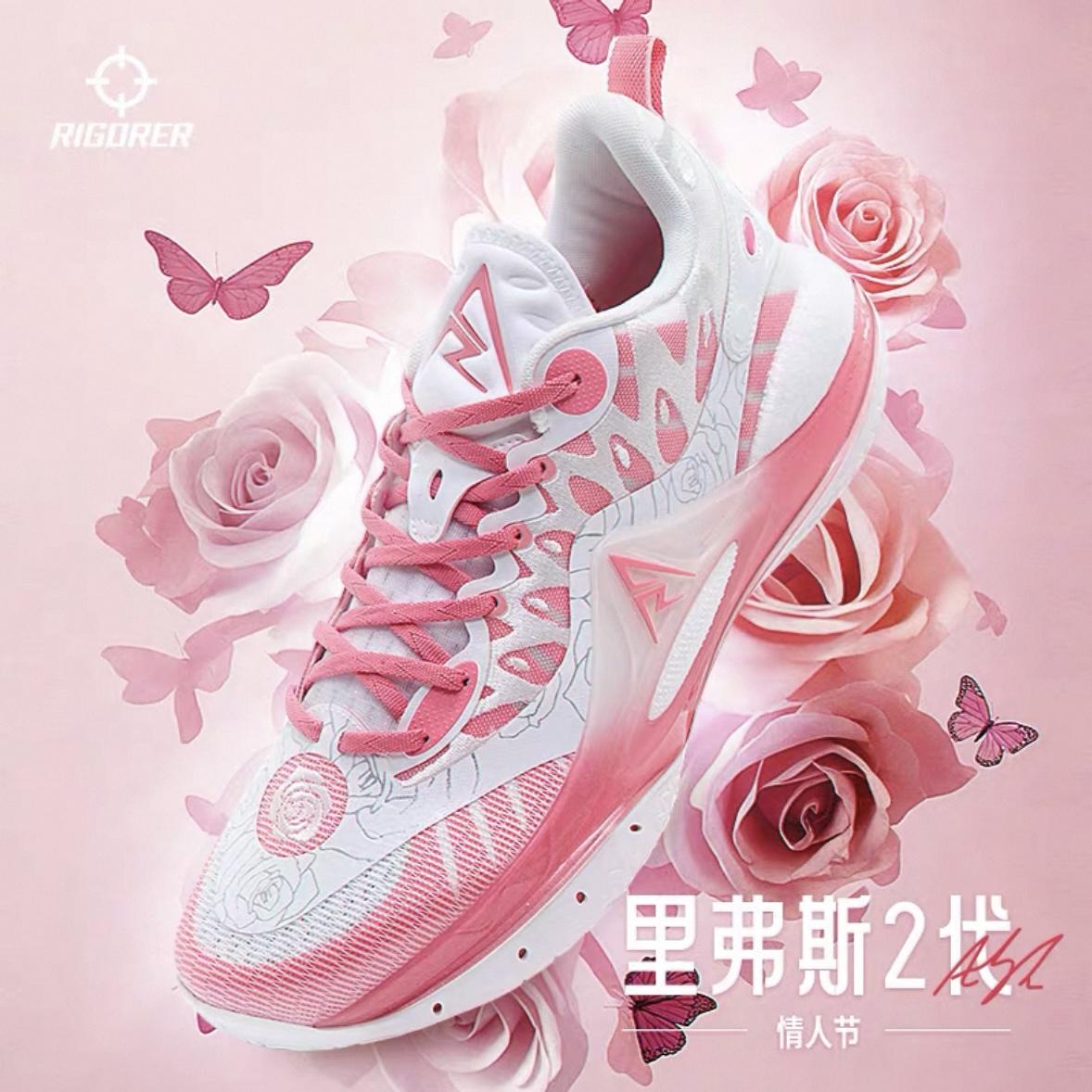 準者 AR2 Austin Reaves 代言球鞋 官方正品 運動 籃球 穿搭 湖人隊 Lakers NBA