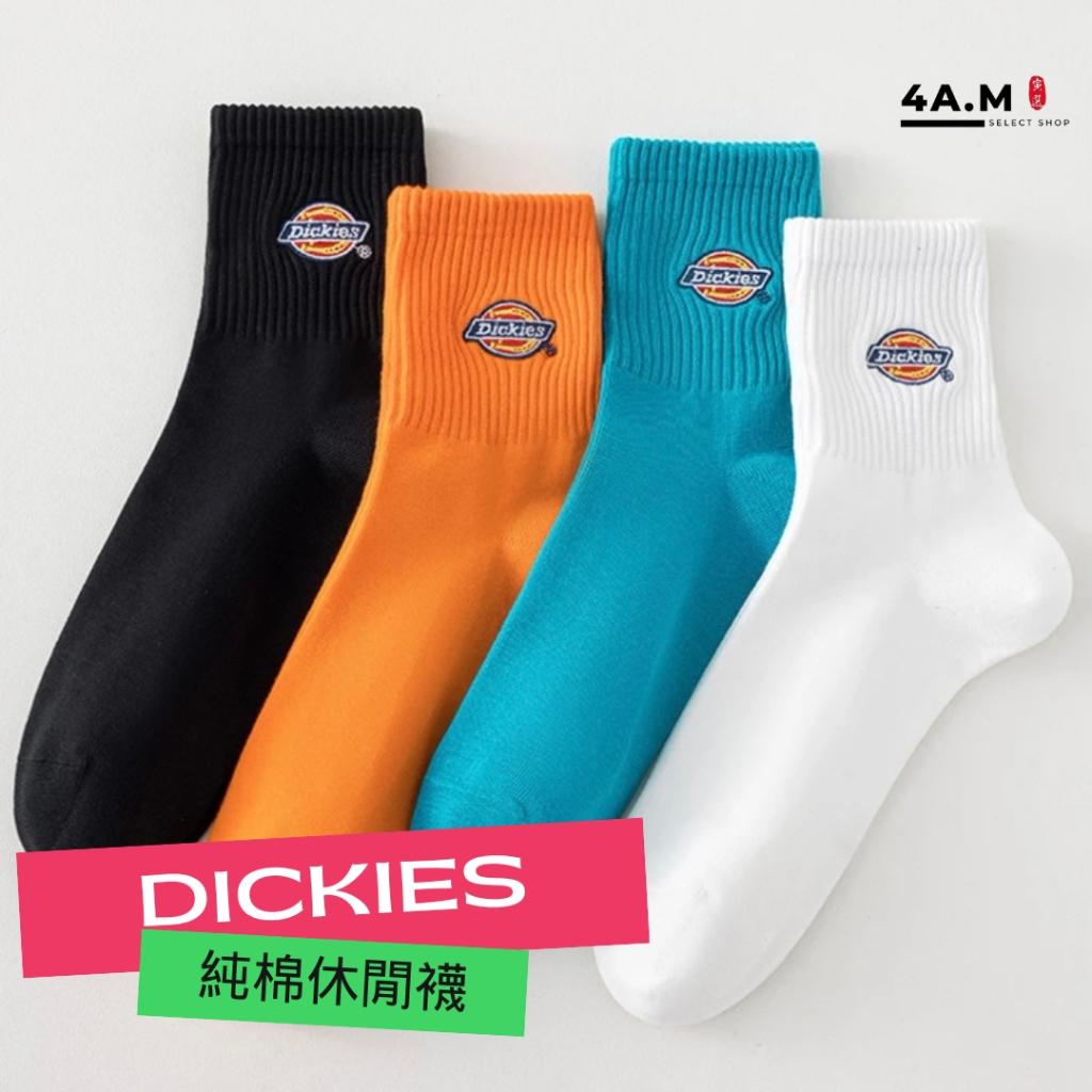Dickies 迪凱思 刺繡休閒襪 籃球襪 運動襪 潮流 防滑 耐磨 透氣 球襪