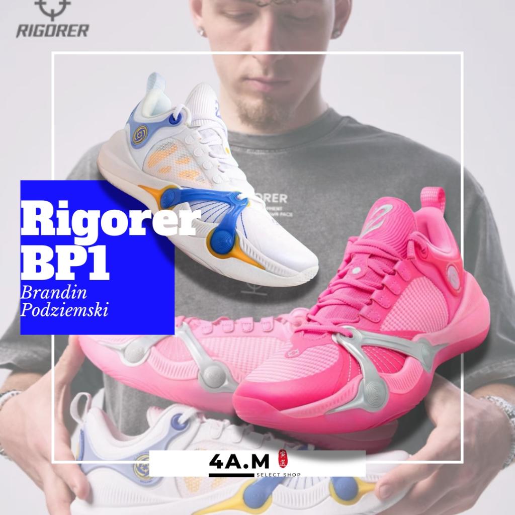 Rigorer準者 BP1 Brandin Podziemski 代言球鞋 勇士隊 官方正品 籃球 NBA
