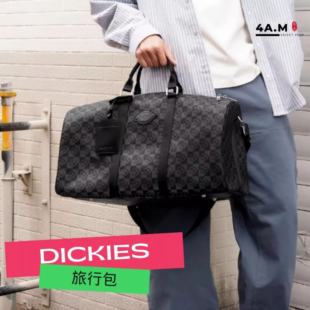 Dickies迪凱思 旅行包 旅行袋 單肩包 側背包 行李包 手提袋 手提包 出遊 穿搭 輕便