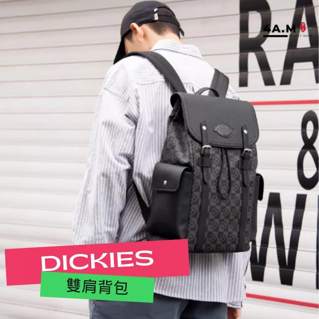 Dickies迪凱思 雙肩印花背包 旅行 雙肩包 旅行背包 後背包 電腦包 出遊 穿搭 輕便