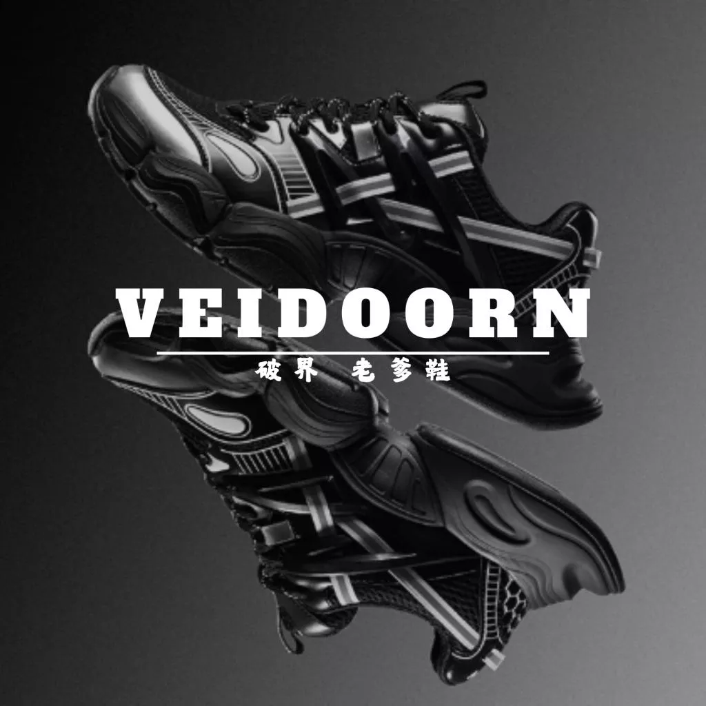 Veidoorn維動 破界 老爹鞋 復古 休閒鞋 運動鞋 增高 運動