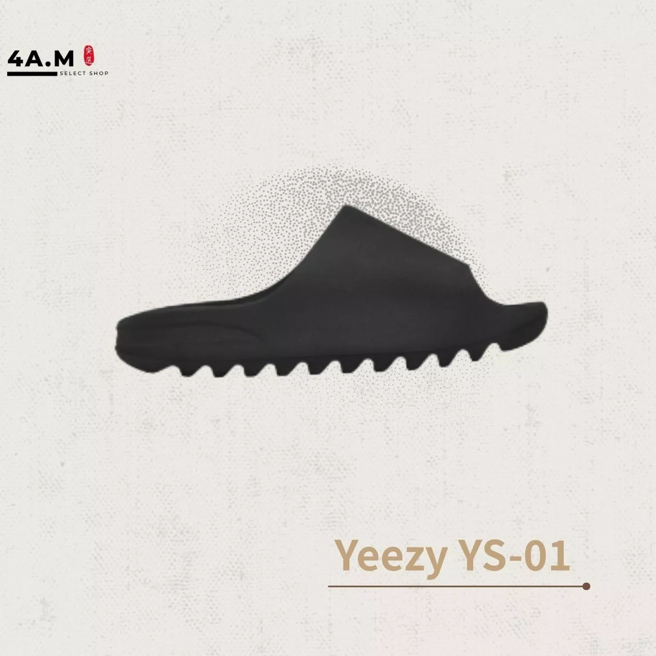 《4AM寅選》Yeezy YS-01 拖鞋 Ye Kanye West 侃爺