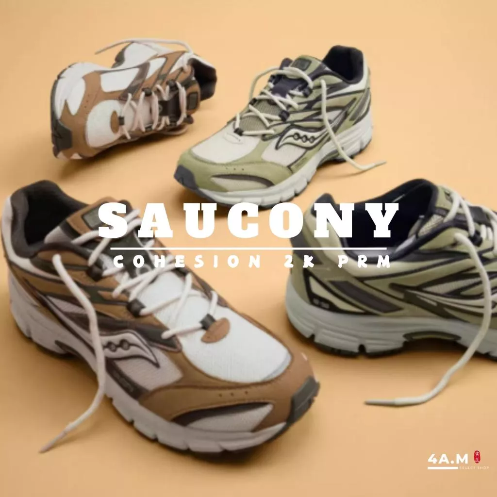 《4AM寅選》 Saucony索康尼 COHESION 2K PRM 復古休閒老爹鞋 休閒鞋 運動鞋 復古跑鞋