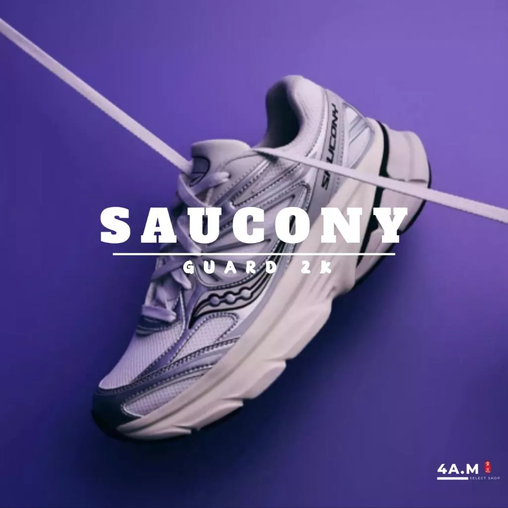 《4AM寅選》 Saucony索康尼 GUARD 2K 運動跑鞋 運動鞋 復古鞋 復古運動鞋 復古跑鞋