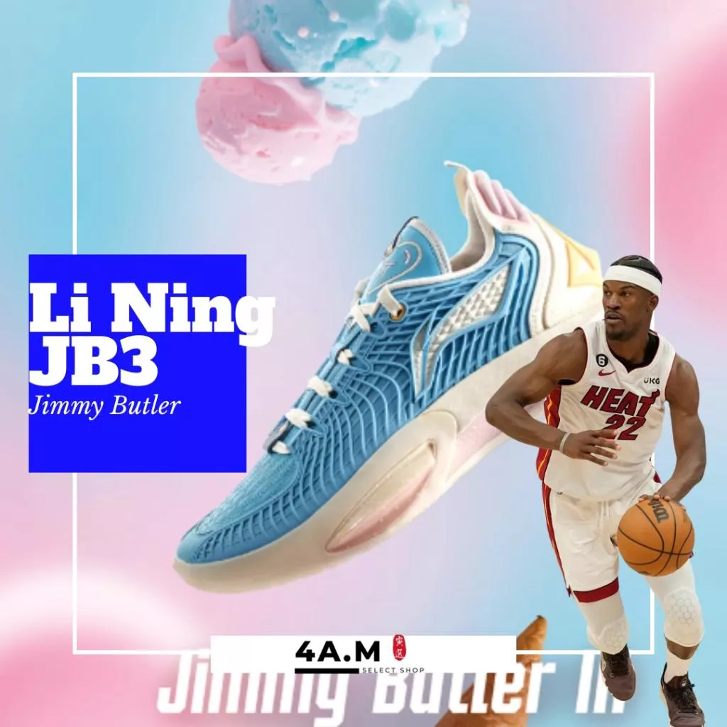 《4AM寅選》 Li Ning李寧 JB3 代言 聯名球鞋 勇士隊 Jimmy Butler 籃球鞋 NBA
