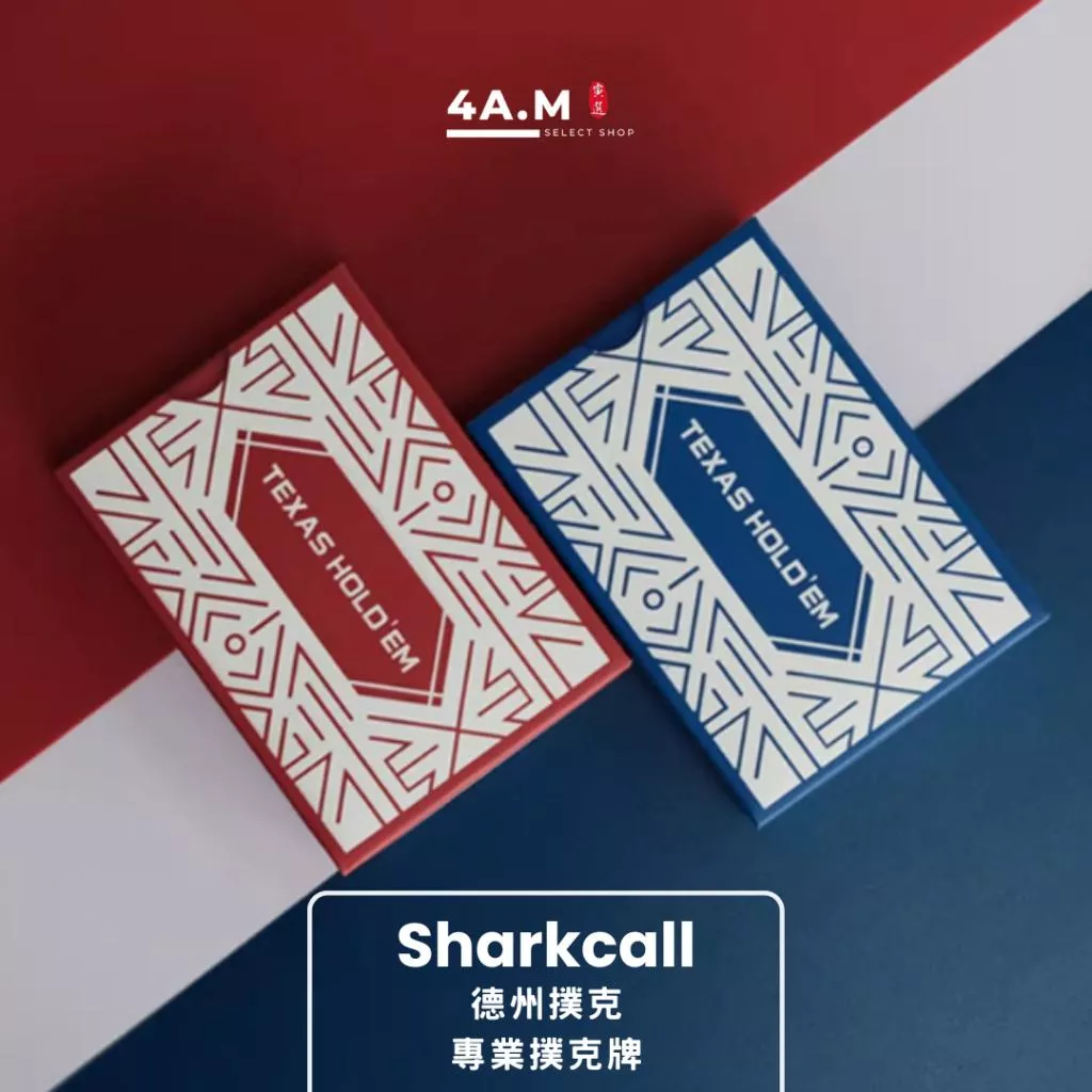 《4AM寅選》Sharkcall 專業撲克牌 德州撲克 套裝 塑膠 撲克 poker 百家樂 21點