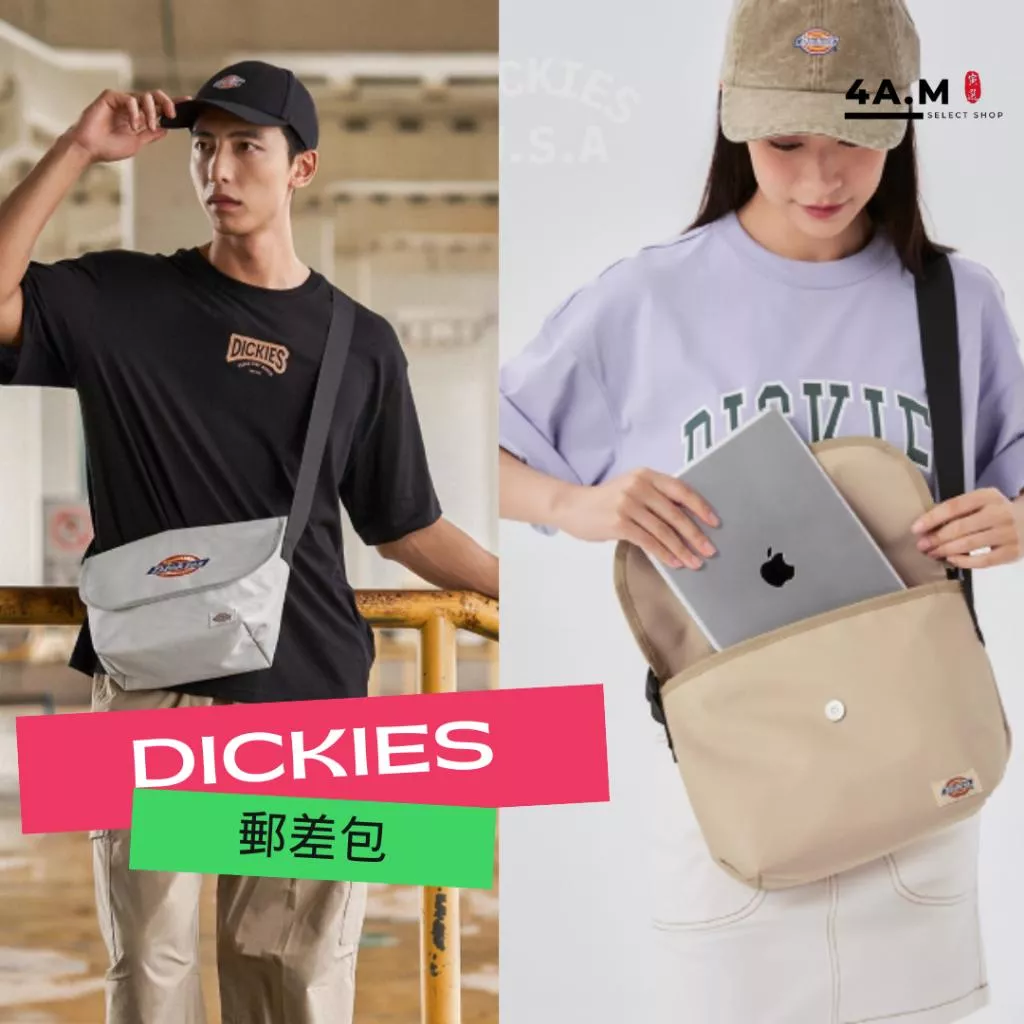 《4AM寅選》 Dickies 迪凱思 郵差包 隨身包 單肩包 側背包 隨行包 出遊 穿搭 輕便