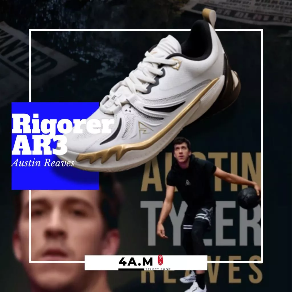 《4AM寅選》 Rigorer準者 AR3 Austin Reaves 代言球鞋 官方正品 籃球 湖人 Lakers