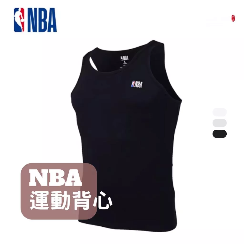 《4AM寅選》 NBA 運動背心 籃球背心 球衣 無袖 籃球 籃球服 運動 吊嘎 夏季薄款