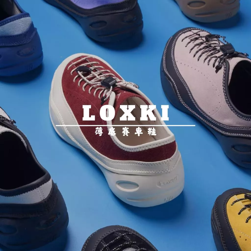 《4AM寅選》Loxki Alpha 薄底賽車鞋 官方正品 洛克斯基 穿搭 舒適 透氣 戶外 男女通用 賽車鞋 休閒鞋
