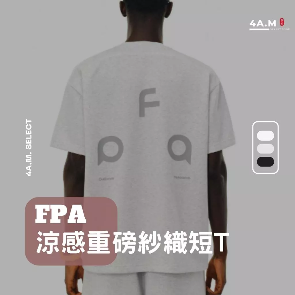 《4AM寅選》FPA 涼感重磅紗織短T 官方正品 機能 城市慢跑 T-shirt 球衣 運動 透氣 速乾 7A抗菌