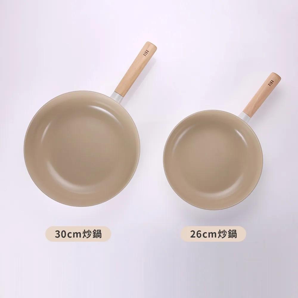 FIKA系列鑄造炒鍋30CM