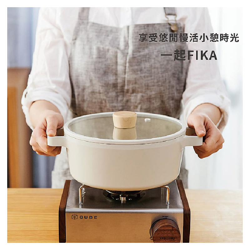 FIKA系列 22cm 鑄造雙耳湯鍋(FIKA灰色)