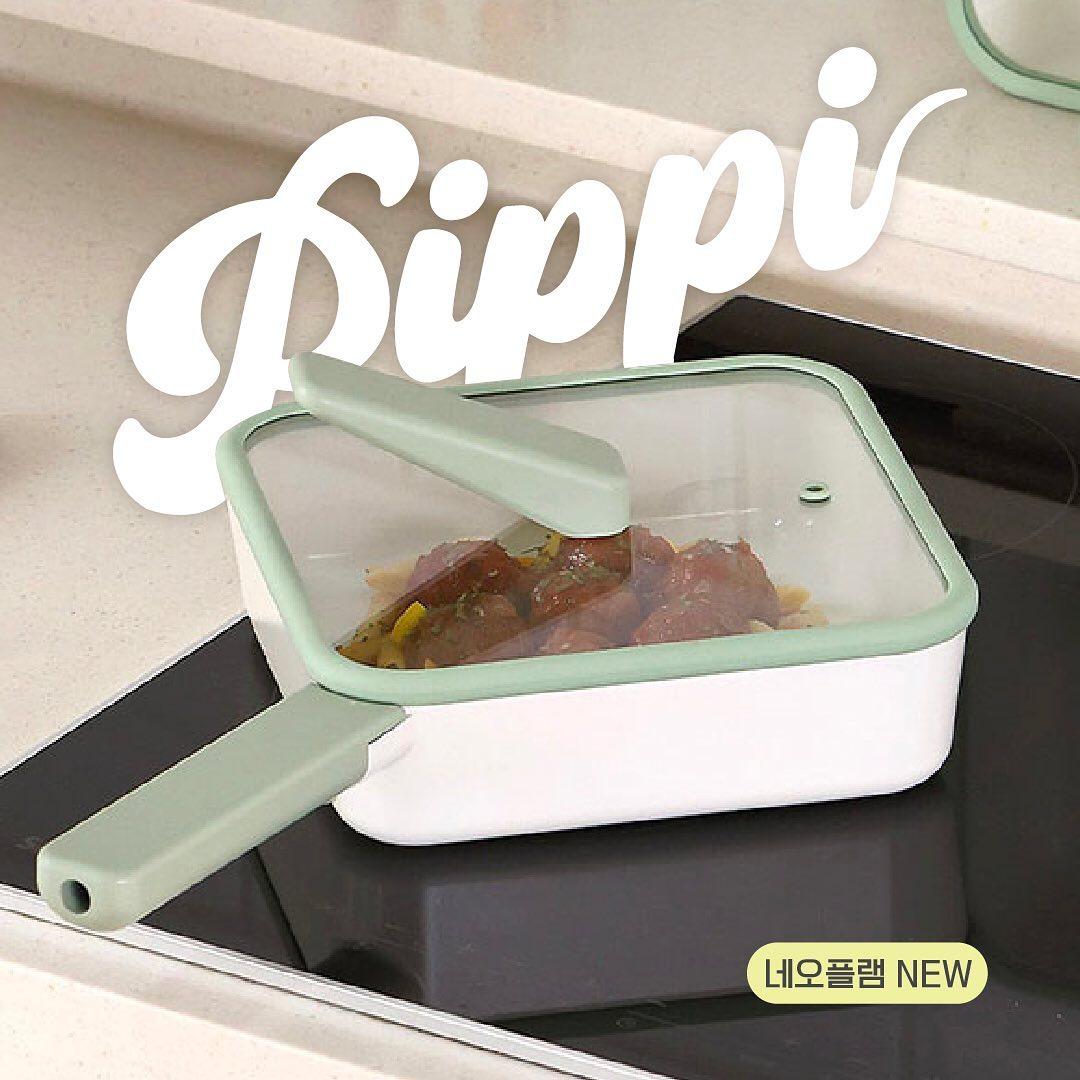 Pippi系列多用途站立方形深平底鍋21CM