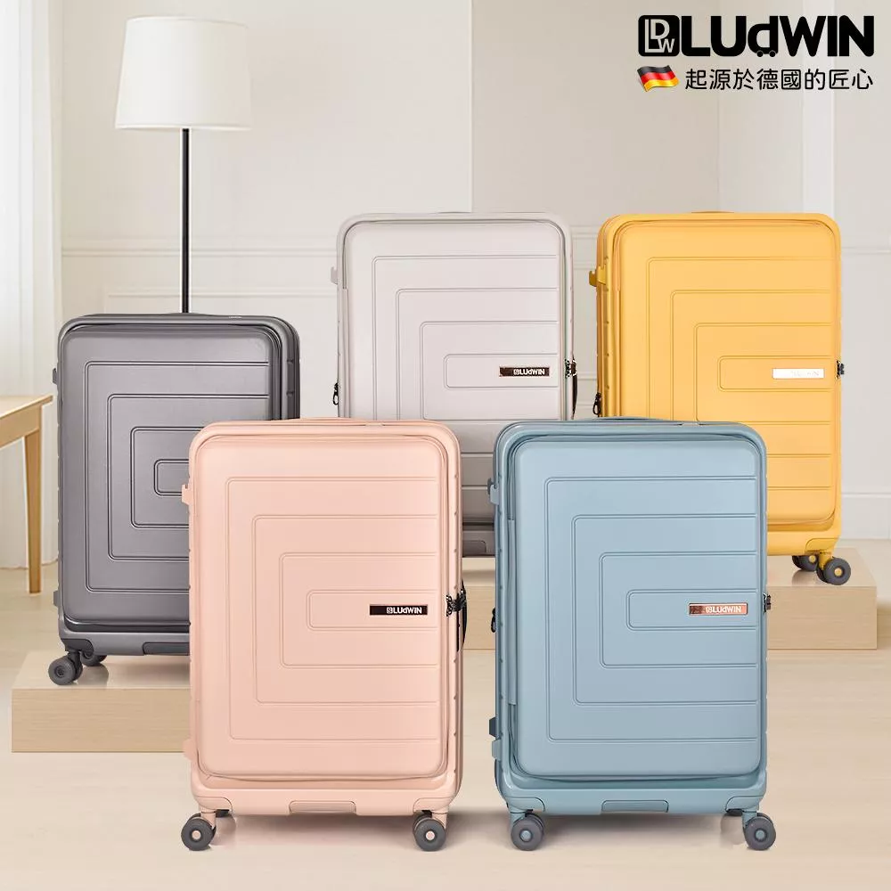 【 LUdWIN】幻彩三代前開式行李箱