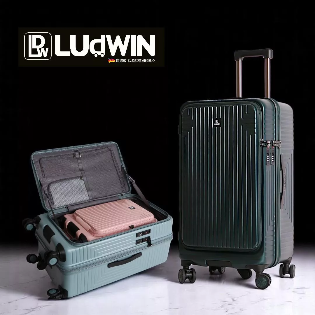 【 LUdWIN】銀河前開胖胖前開式行李箱